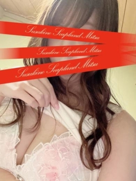 ソープランド蜜 人妻・美熟女専門店 工藤　あずさ