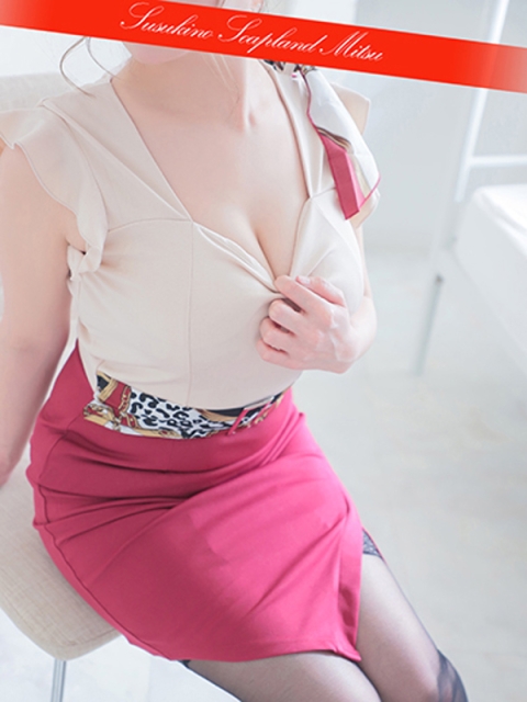 菊池　こと3