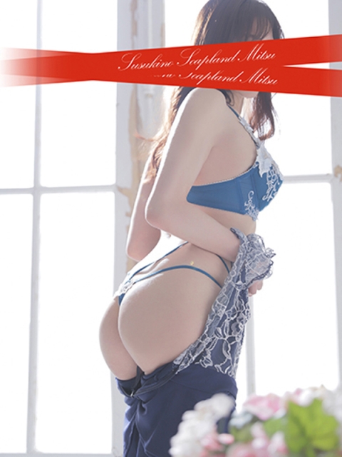 新山　かれん3