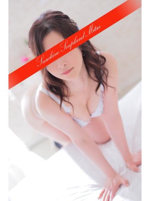 村上　らん2