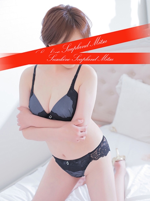 遠藤　あや4